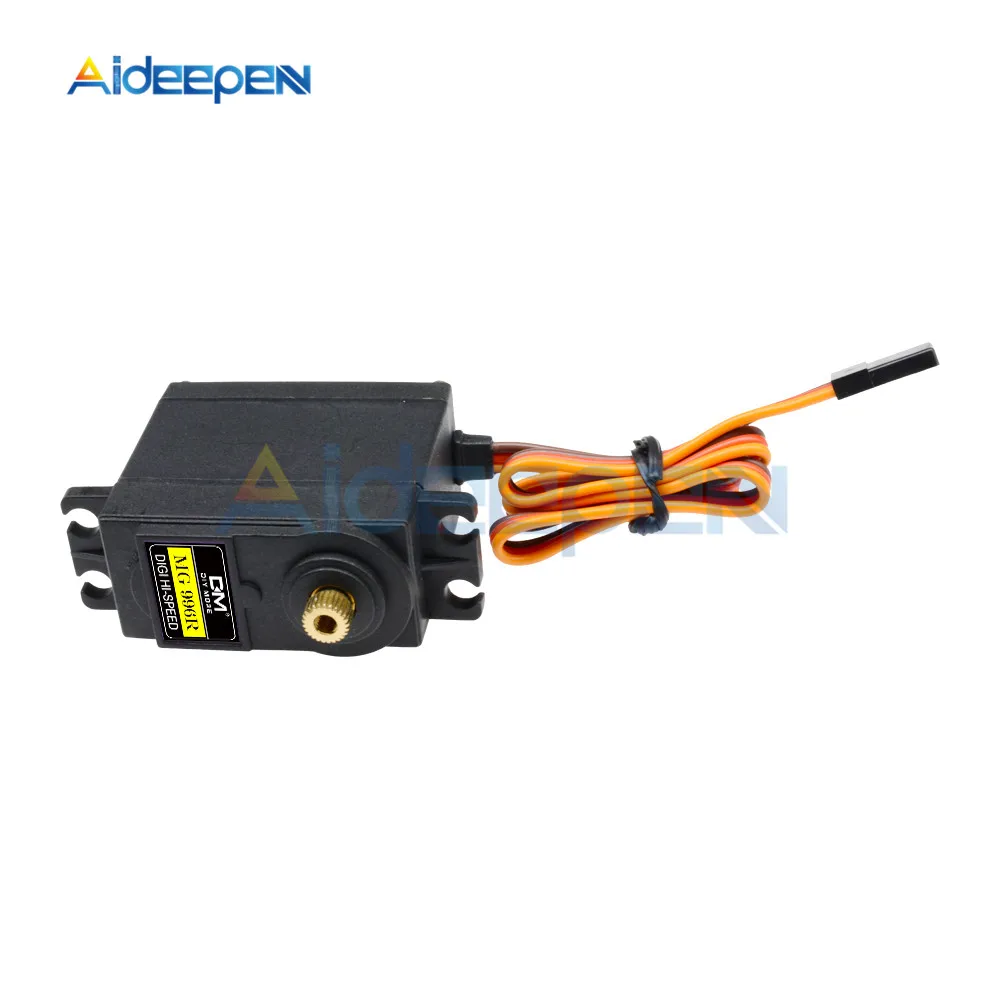 сервопривод digital mg996r сервопривод