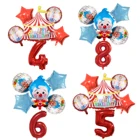 Набор воздушных шаров из алюминиевой фольги, 32 дюйма