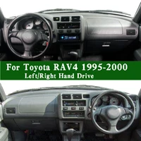 for toyota rav4 4wd 1995 2000 a1 a11 a10 mk1 dashmat dashboard cover instrument panel sunscreen protective pad dash mat carpet