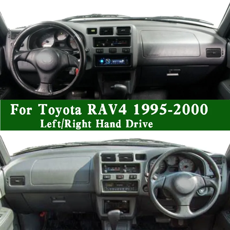 Подходит для Toyota RAV4 4WD 1995 1996 1997 1998 1999 2000 RHD SUV SXA1 SXA11 SXA10 MK1 коврик приборной панели