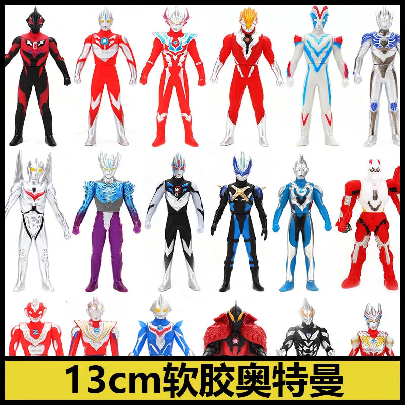 Маленькие мягкие резиновые фигурки Ultraman Orb Emerium Slugger 13 см модель куклы предметы