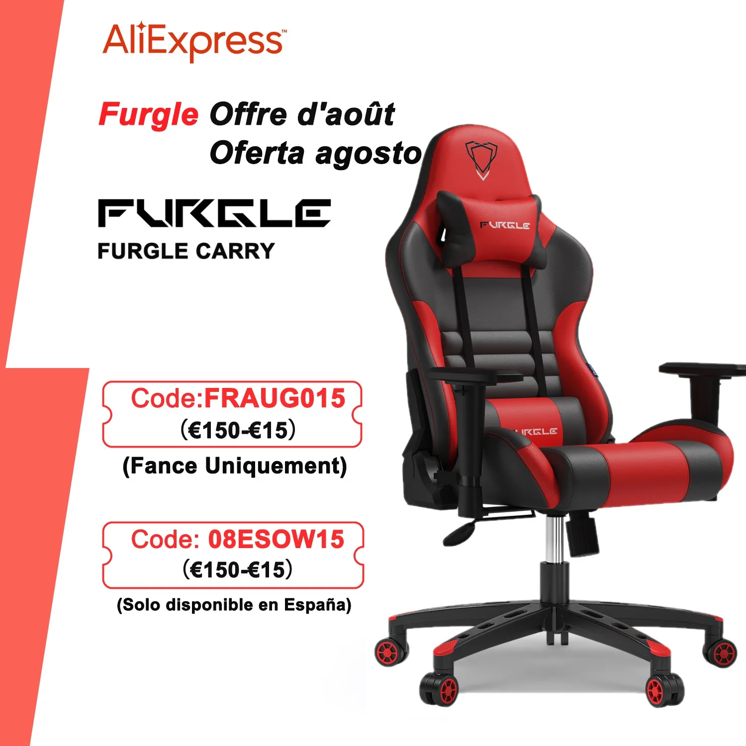 Кресло Компьютерное Aliexpress Кресло Компьютерное Aliexpress