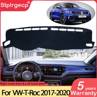 for volkswagen vw t roc 2017 2018 2019 2020 anti slip mat dashboard cover pad sunshade dashmat car carpet accessories troc t roc