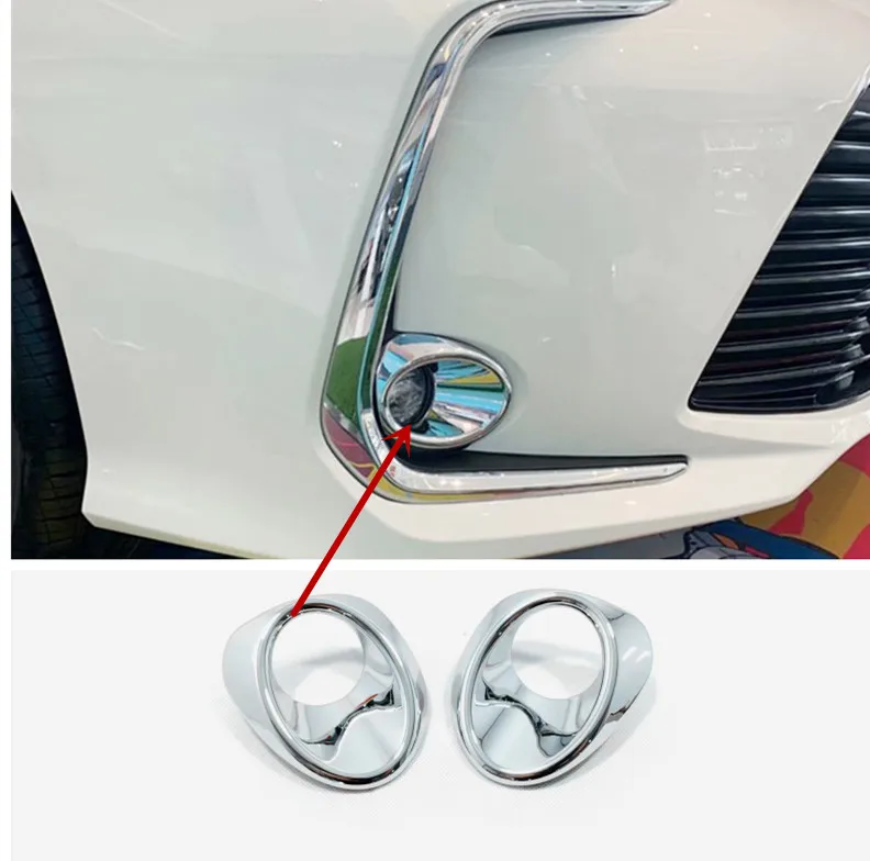 ABS автомобильный передний противотуманный Абажур крышка рамка Накладка для