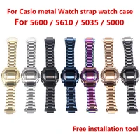 watch accessories for casio g shock small square metal case strap dw5600 5035 gw m5610 5000 modified mens strap