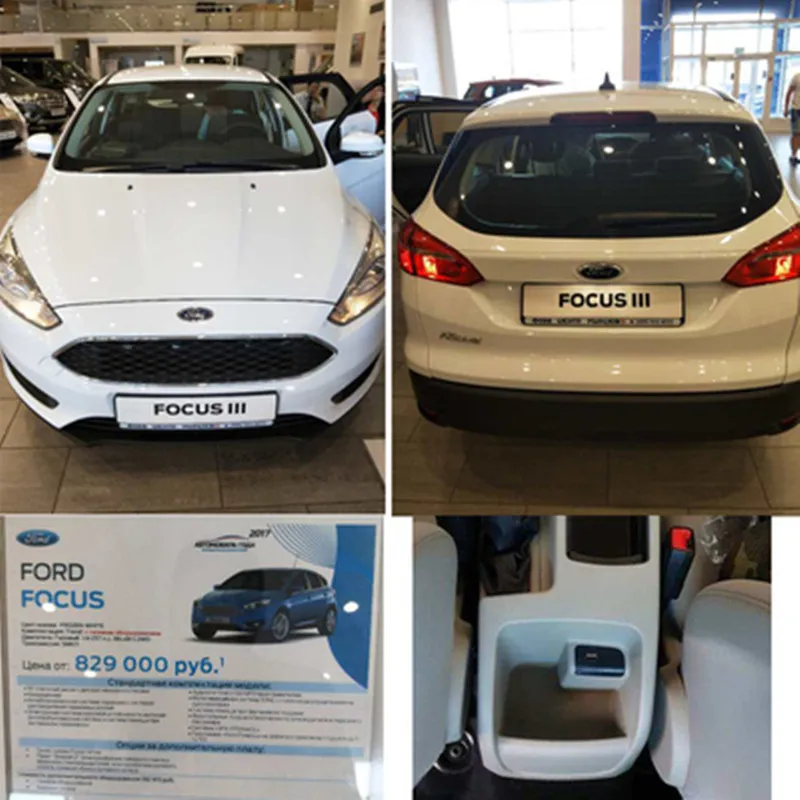 Для Ford focus 3 подлокотник коробка центральный магазин содержание фокус mk3 armres коробка с интерфейсом USB