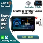 Автомобильный радиоприемник 4glte, Android 10, DSP, IPS, мультимедийный плеер для Toyota Tundra XK50 2007-2013, Sequoia XK60 2008-2017, GPS-навигатор