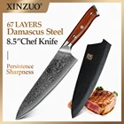 Нож шеф-повара XINZUO 8,5 дюйма, дамасский кухонный нож, 60 HRC, японские ножи Gyuto с ручкой из розовой древесины, высокое качество