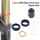 Ремкомплект для передней вилки пылезащитный инструмент для установки уплотнительное кольцо пылезащитное сальниковое уплотнение поролоновая прокладка 32 мм аксессуары для горных велосипедов