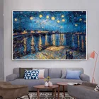 Картина на холсте Ван Гога с изображением звездной ночи, Классическая абстрактная масляная живопись, современный декор для гостиной, художественные постеры