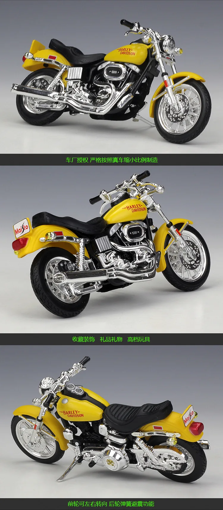 

Maisto 1:18 Harley 1977 FXS Low Rider Alloy Motorcycle Diecast Bike Car Model Toy Collection Mini Moto Gift