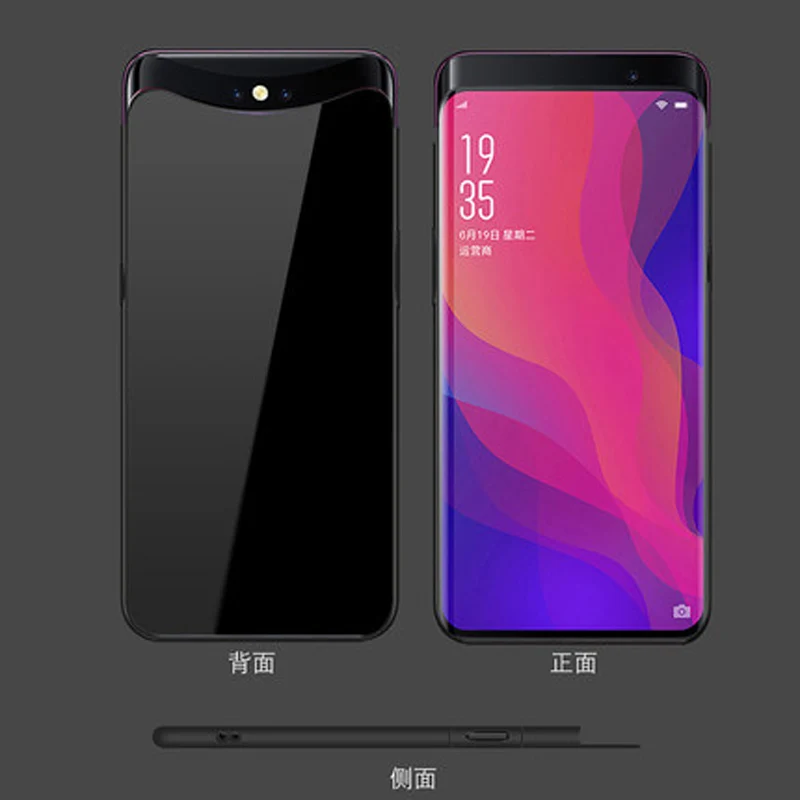 Для OPPO find X case PAFM00 звездное небо закаленное стекло + края из ТПУ Жесткий чехол для