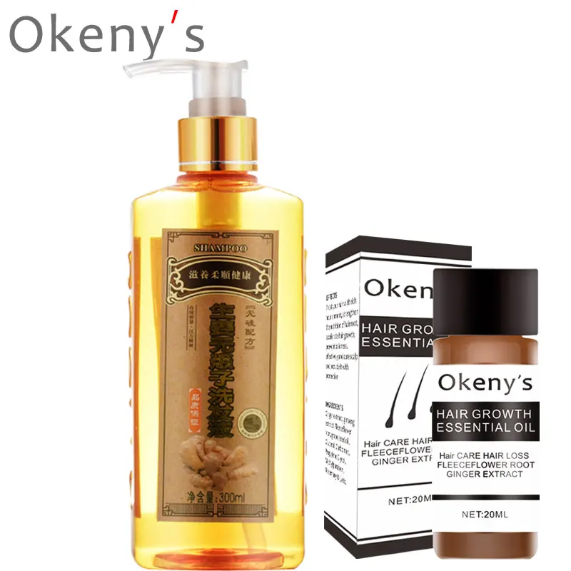 1 шт. профессиональный шампунь против выпадения волос с имбирем + эссенция для