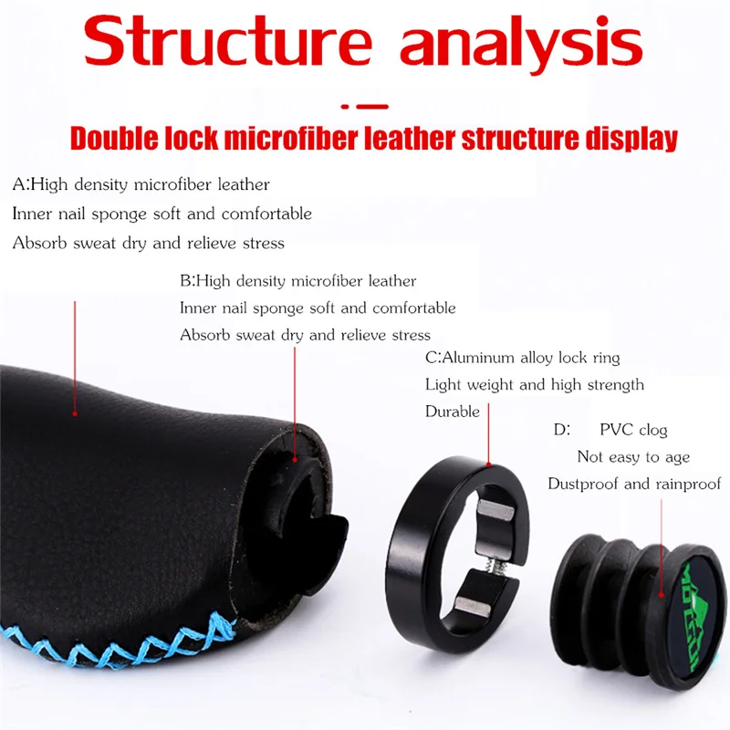 Наконечники для руля горного велосипеда 1 пара алюминиевый замок нескользящая