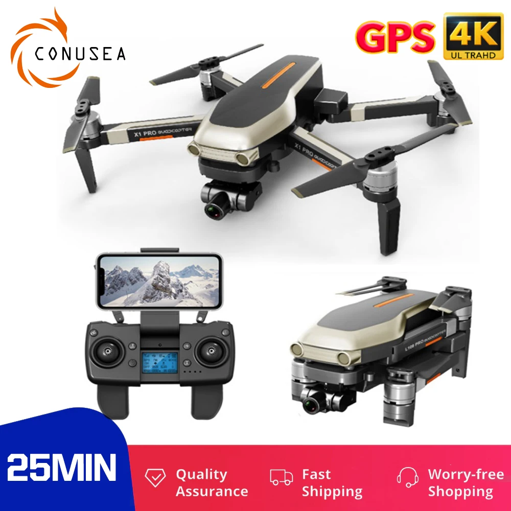 

X1 PRO GPS Profissional RC Drone with 4K Camera HD Anti-shake Gimbal Drones 5G WiFi FPV Brushless RC Quadcopter Dron VS L109 Pro
