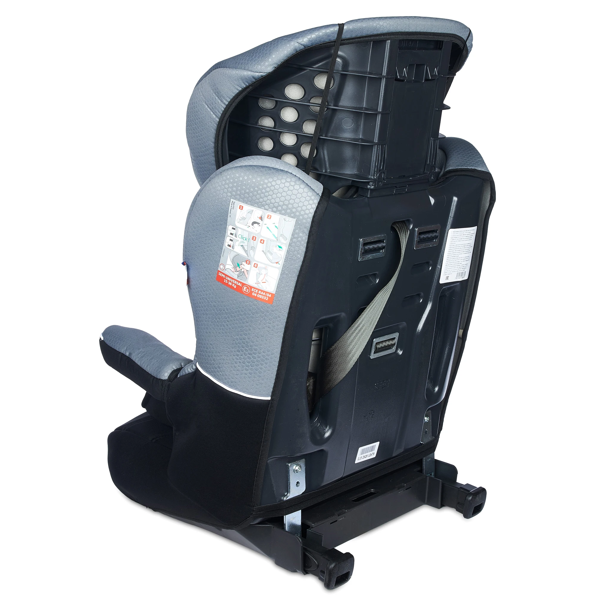 Автокресло Nania IMAX SP LX ISOFIX GREY для детей группы 1/2/3|Детское безопасное автокресло| |