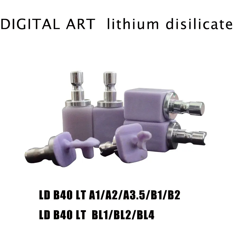 

Digitalart dental lithium disilicate glass block ceramic for clinic chairside cad cam system dental restoration LD B40 LT A1-BL4