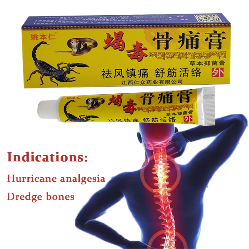 

Chinese Scorpion Venom Extract Joint Pain Relieving Cream Chinese herbal for Body Rheumatoid Arthritis Pain Relief