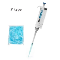 pipettor single channel adjustable mechanical pipette toppette lab transfer pipette pipet free tips fully autoclavable