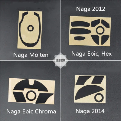 Наклейка для мыши и ножек Razer Naga Molten Naga Epic 2012 Hex Epic Chroma / Naga Epic Chroma 2014 MMO, 1 комплект
