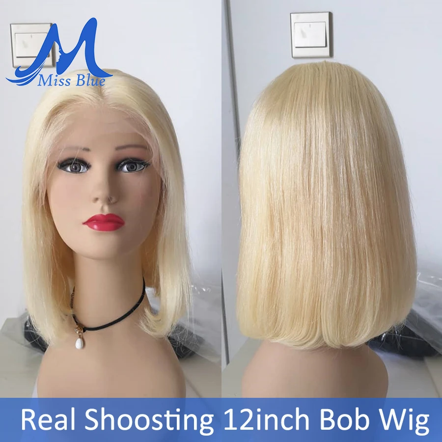 Missblue 13x1x6 кружевные передние парики из человеческих волос для черных женщин 613
