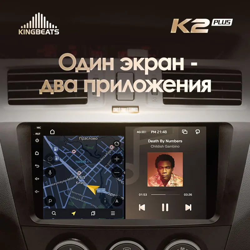 KingBeats штатное головное устройство For Mazda 5 3 CW 2010 - 2015 GPS Android 10 автомагнитола на