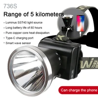 736s736x headlight 20w luminus sst40 6amax led strong light long shot head mounted flashlight w smart senser power display