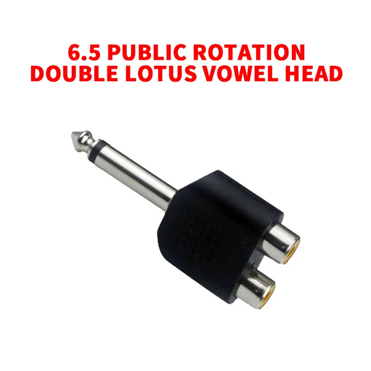 

New 6.5mm Turn Double Lotus Adapter Microphone Guitar Microphone Audio Mixer 6.5 Pairs Of RCA Female AV Mono Interface Connector