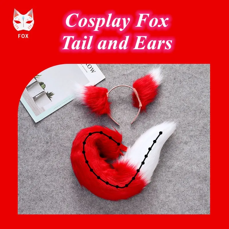 

Halloween Japan Anime Spice and Wolf Holo Cosplay Fox Ear Headwear 3D Plush Fox Tail With Ears Party Costumes
