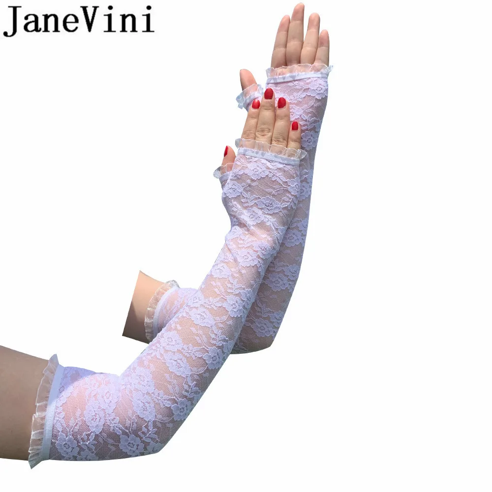 Женские свадебные перчатки без пальцев с черным кружевом 44 см | Свадьбы и