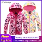 110-150 см одежда 2020 брендовая весенняя куртка для девочек пальто с капюшоном водонепроницаемая ветрозащитная Цветочная верхняя одежда для маленьких девочек флисовая одежда