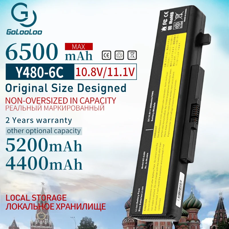 Аккумулятор Golooloo 6500 мАч для ноутбука Lenovo ThinkPad Edge l11s6y01 E430C E435 E535 E530C Y580M Y580N Y580P V480C G500