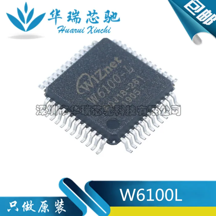 

W6100 W6100L LQFP-48 1 шт. оригинал