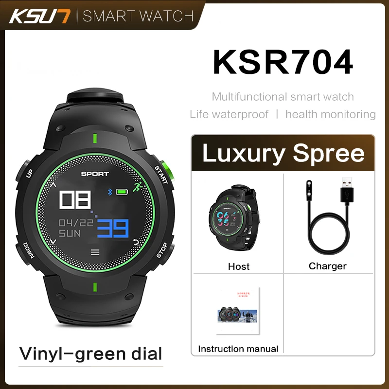 KS-F13 Smart Watches Sport Running Watch Multisport Color LCD IP68 Waterproof Smart Notification Sport Tracker for IOS/Android - Цвет: green