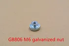 GB806 Топ marginlmperf гайка с накаткой M6 гайка оцинкованная нагревательная гайка # оцинкованная GB806 M6 1 шт