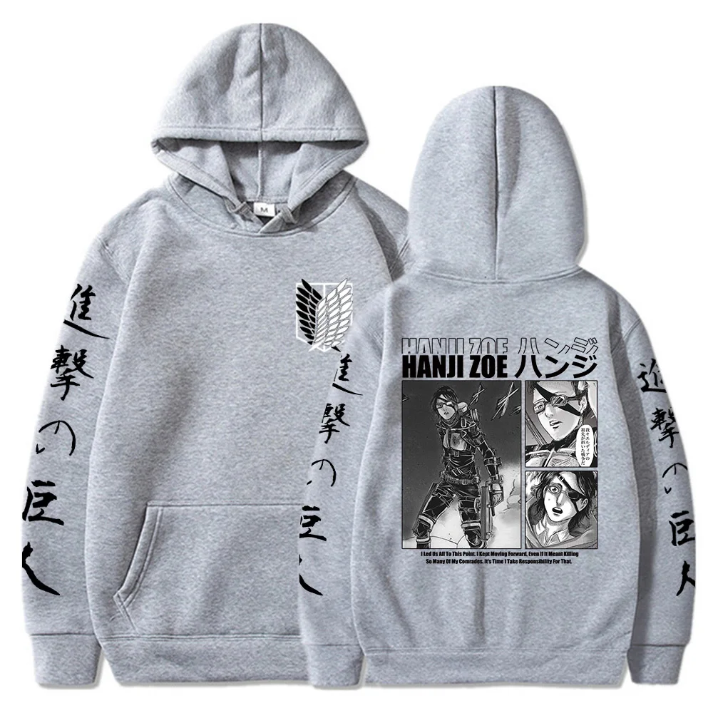 Толстовка с капюшоном для манги из аниме атака на Титанов | Мужская одежда
