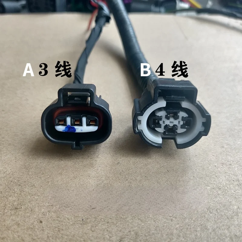 

For Toyota Camry Corolla Corolla Rav4 Highlander A/C Air-conditioning Pressure Switch Sensor Plug Connector Cable