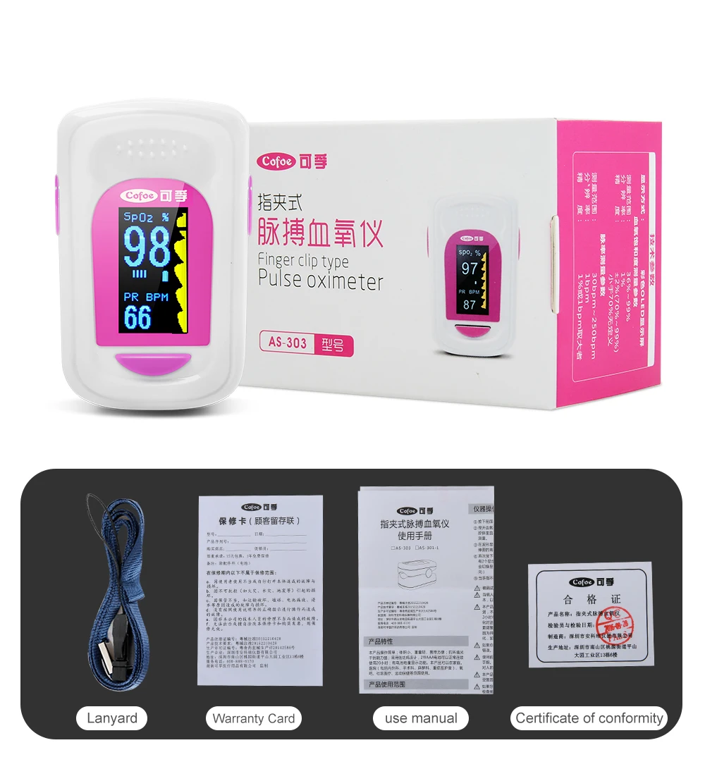 

Cofoe Oximeter Saturation Heart Rate Monitoring Oximeter+Forehead Thermometer Non Contact Infrared Thermometer Body Temperature
