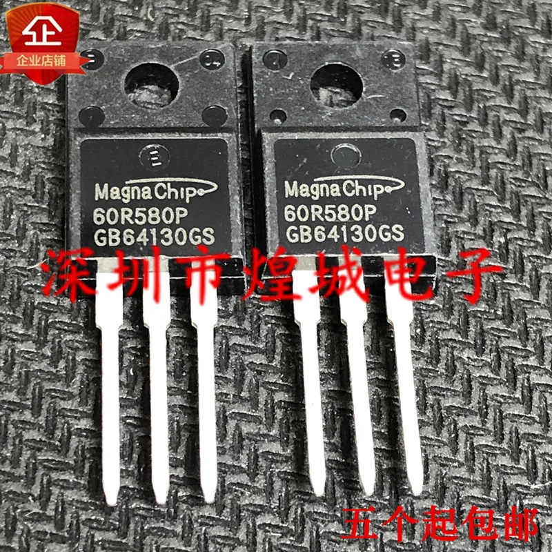 10 шт./лот 60R580P MMF60R580PTH TO-220F 5 | Электронные компоненты и принадлежности