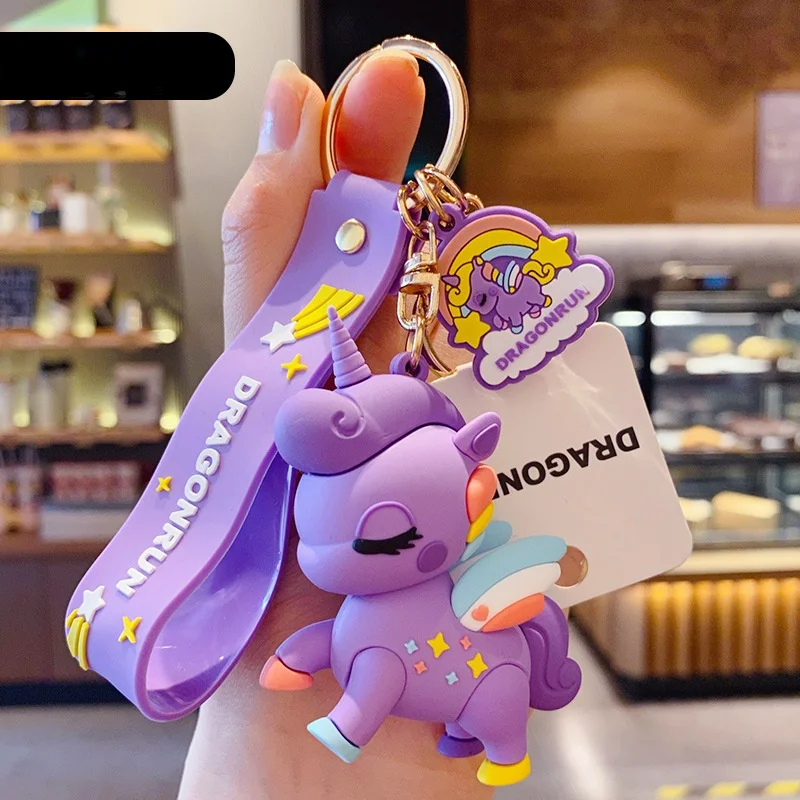 Kawaii Единорог брелок оригинальный маленький Чи ключ кнопка остановка автомобиль