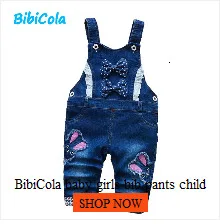 Children Winter Pants Fashion Boys Girls Cotton Cartoon Thick Warm Trousers Waterproof Pants 2-7 Years Baby Kid Pant