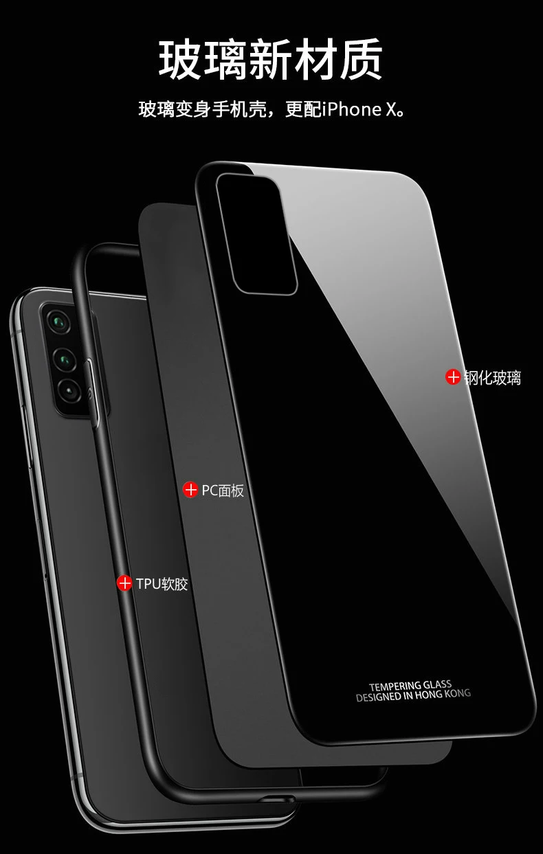 Чехол для Samsung Galaxy M51 A01 M01 Core Note 20 Ultra A51 A71 5G A21S M21 M31 чехол из закаленного стекла с
