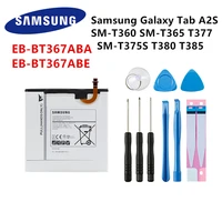 samsung original eb bt367aba eb bt367abe 5000mah battery for samsung galaxy a2s 8 0 t385 t380 2017 edition t377 t360 t365 tools