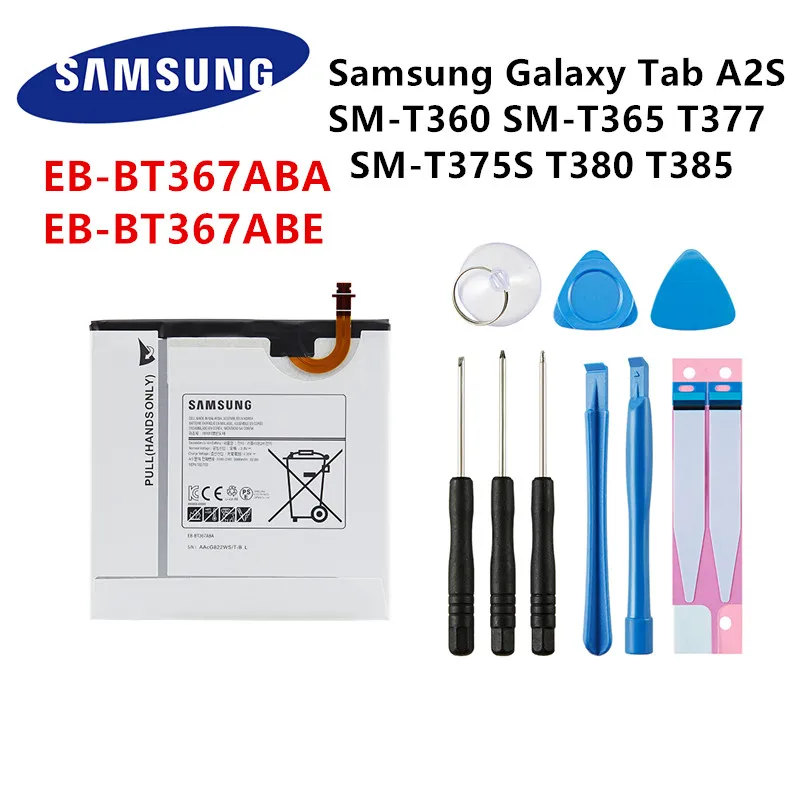 SAMSUNG оригинальный EB BT367ABA BT367ABE 5000 мА/ч батарея для Samsung Galaxy A2S 8 0 T385 T380 2017 Edition T377 T360 T365