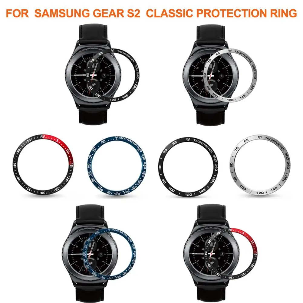 Кольцо из цинкового сплава с защитой от царапин для Samsung Gear S2 классическое кольцо