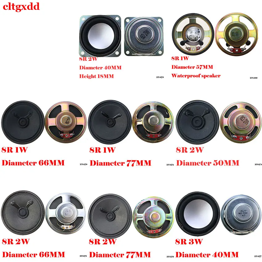 1pcs-iron-shell-speaker-8r-1-2-3w-diameter-40-50-57-66-77mm