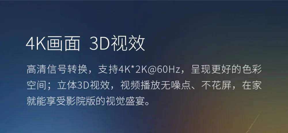 Xiaomi двухстороннее HDMI распределение переходник конвертер адаптер 4K цифровой аналоговый видео аудио для ПК ноутбука планшета