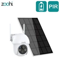 zoohi 3mp ptz battery wireless camera ip surveillance wifi camera pir wire free security solar camera