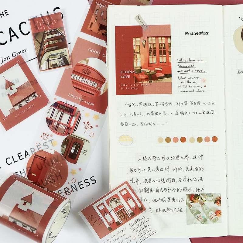 Дорожная прозрачная лента для домашних животных Васи украшение скрапбукинга