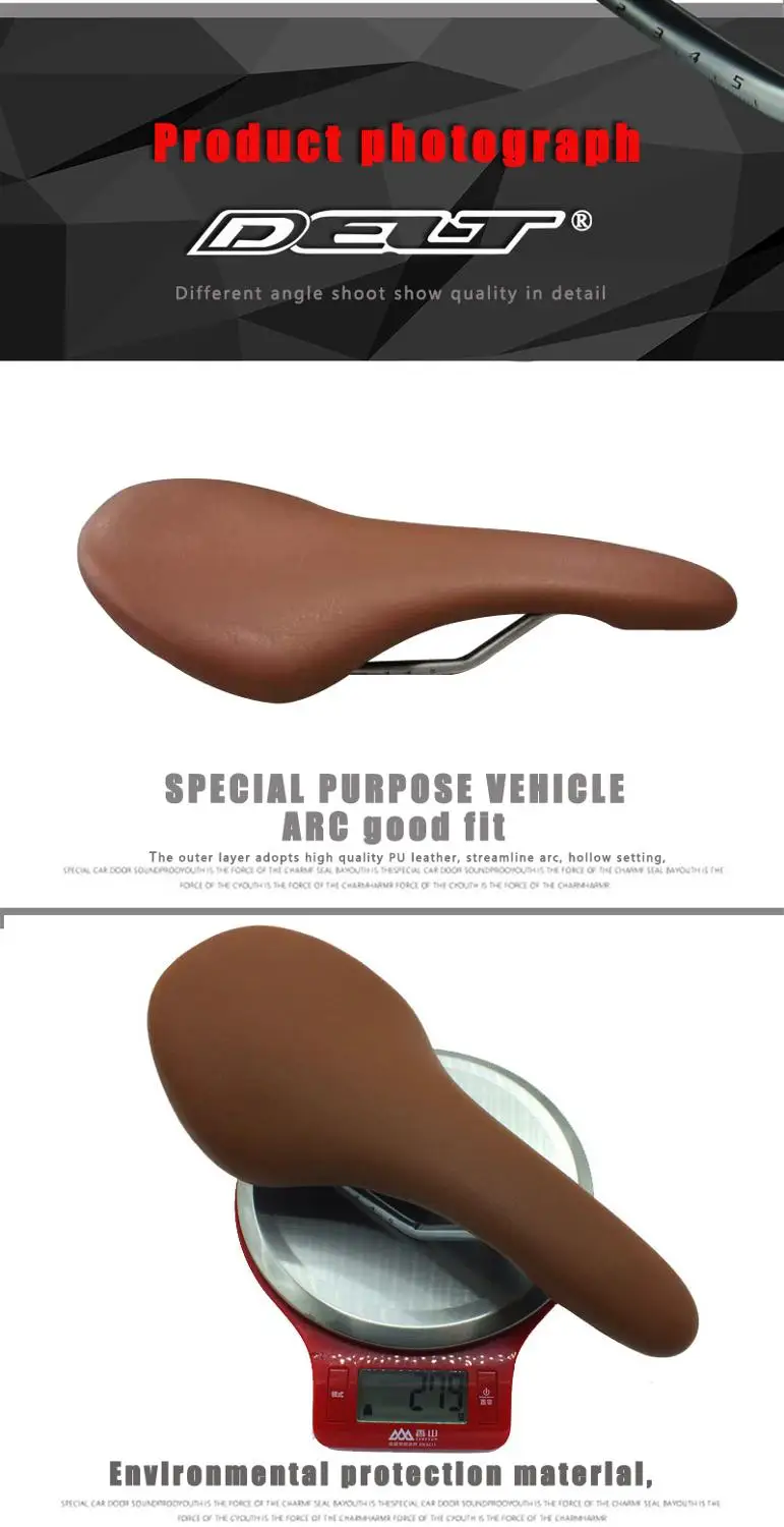 Велосипедное седло складное фиксированное снаряжение для велосипеда подушка